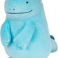 POKEMON PLUSH 30CM QUAGSIRE