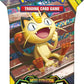 Pokemon TCG: Mega Evolution Perfect Order Sleeved Booster Pack Lot - 8 Packs