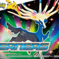 BANDAI Hobby - Pokémon - Xerneas, Spirits Pokémon Model Kit