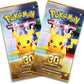 Pokémon: 30th Anniversary Celebration Mini Tin - Mew & Alolan Exeggutor (1 Sticker, 1 Illustrated Card and 2 Upgrade Envelopes)