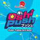 Oshi Push: Phase Origins - Phase Connect Vtubing Trading Card Game