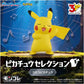 Pokemon 30th Anniversary of Moncore Pikachu Pokemon Takara Tomo Tommy