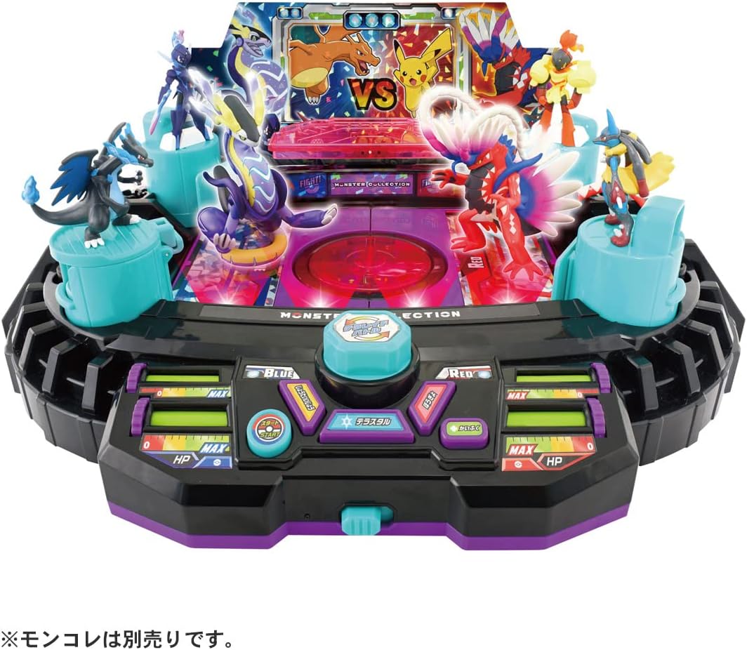 Takara Tomy Pokemon Moncolle Fierce Fight! Terra Stadium