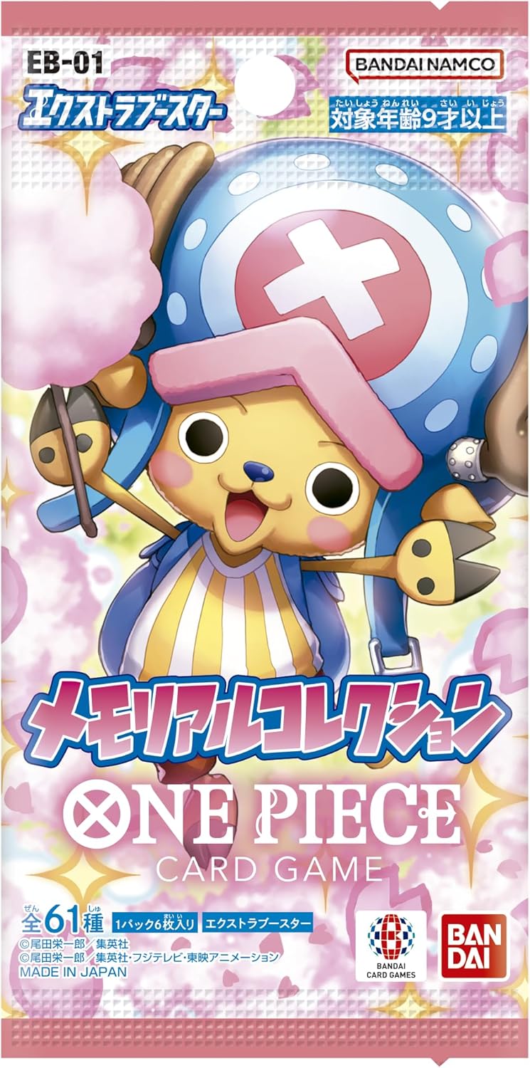 One Piece TCG Extra Booster Memorial Collection EB-01 Booster Pack Japanese