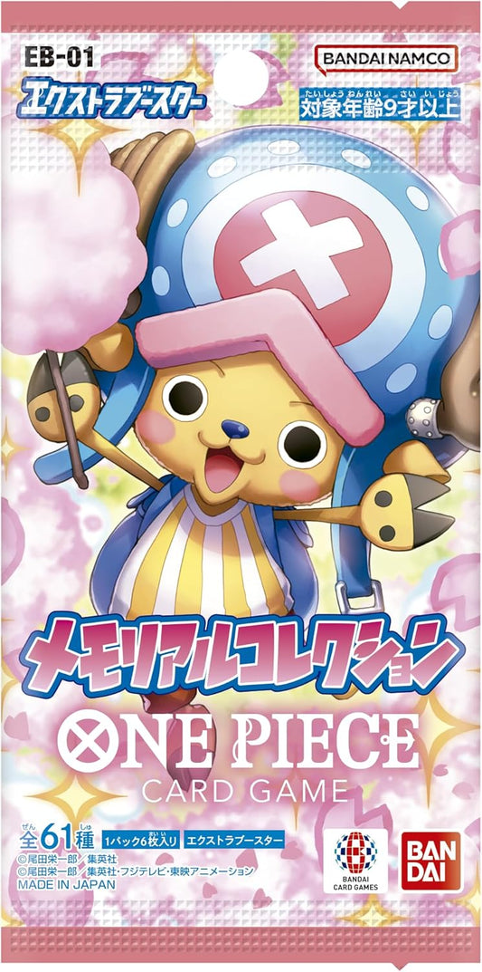 One Piece TCG Extra Booster Memorial Collection EB-01 Booster Pack Japanese