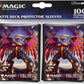 Ultra PRO - Final Fantasy x Universes Beyond Summon Bahamut 100ct Deck Protector Sleeves for Magic: The Gathering | Trading Card Accessories, Collectible Card Game Gear, Final Fantasy Collectibles