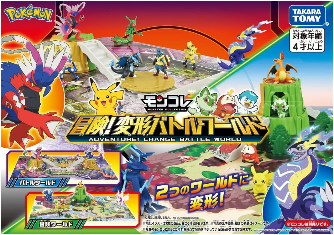 Takara Tomy Pokemon Moncolle Adventure Transformation Battle World