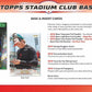 2025 Topps Stadium Club Baseball 8-Pack Blaster Trading Card Box (1 Sepia Parallel Per Box)