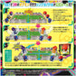 Takara Tomy Pokemon Ultimate Match Official Stadium