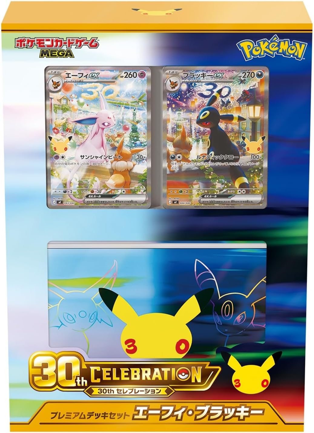 Pokemon Card Game MEGA 30th Celebration Premium Deck Set Ephee Blackie