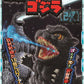 Shine Humidifier King Godzilla Figure