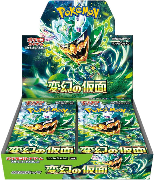 Pokémon Card Game Scarlet & Violet Expansion Pack Mask of Transformation Box (Japanese Version)