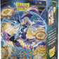 Dragon Shield | Grand Archive Matte Art Sleeves | 100 CT - Smooth & Tough Premium TCG Sleeves | Compatible with Pokemon, One Piece & Magic The Gathering | Chronowarp