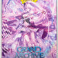 Dragon Shield | Grand Archive Matte Art Sleeves | 100 CT - Smooth & Tough Premium TCG Sleeves | Compatible with Pokemon, One Piece & Magic The Gathering | Merlin, Brilliant Vestige Visit the Dragon Shield Store