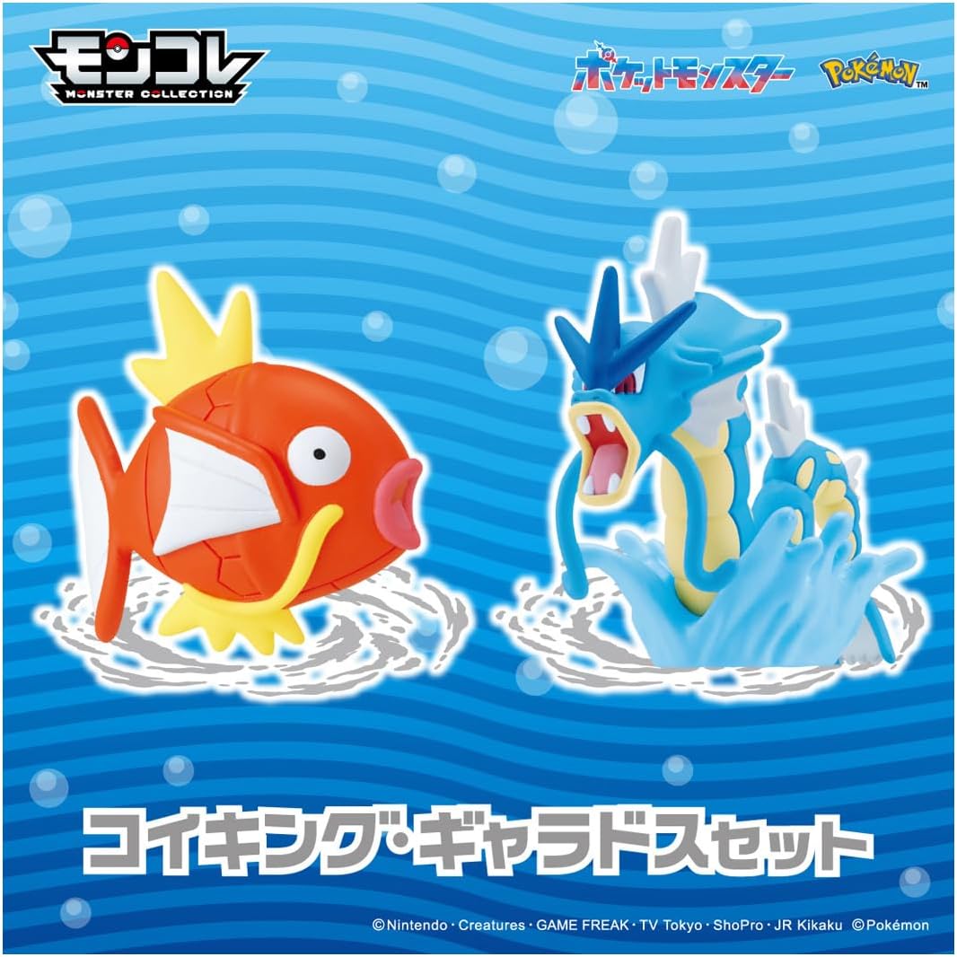 Takara Tomy Pokemon Moncolle Gyarados and Magikarp Set