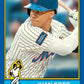 Topps 2025 Heritage Baseball Hobby Box