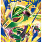 Pokemon Card Game Mega Evolution Storm Emerald Booster Box - 30 Packs (Japanese)