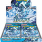 Pokemon Card Game Scarlet & Violet Booster Box Snow Hazard (Japanese) - 30 Packs