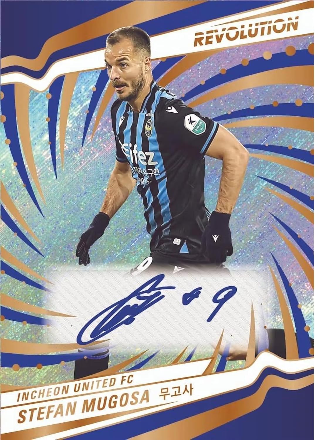 2026 Panini Revolution K League Soccer Hobby Trading Card Box (2 Numbered Parallels Per Box)