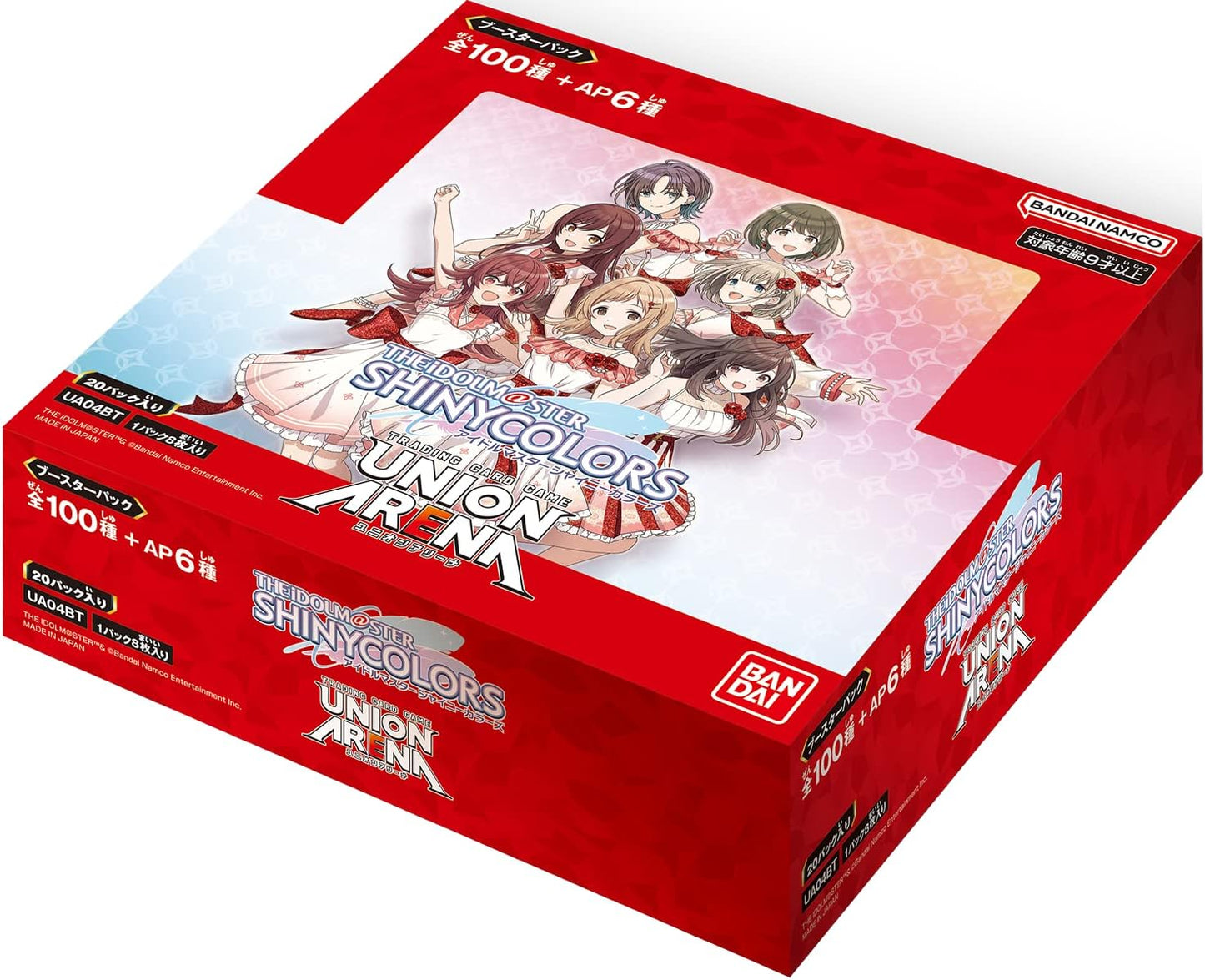 Bandai UA04BT Union Arena Booster Box, Idolmaster Shiny Colors (Box), 20 Pack Japanese