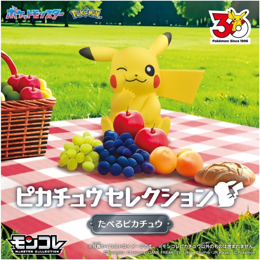 Takara Tomy Pokemon 30th Anniversary Moncolle Pikachu Selection Taking Pikachu