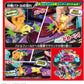 Takara Tomy Pokemon Moncolle Fierce Fight! Terra Stadium