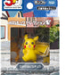 Takara Tomy Pokemon 30th Anniversary Moncolle Pikachu Selection Pikachu Going Out