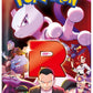 Pokemon Card Game Glory of Team Rocket Booster Pack (Japanese) - 3 Packs - 15 Cards Total
