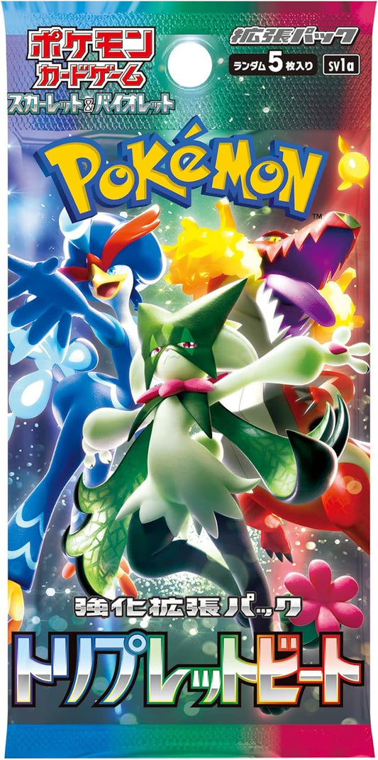Pokemon Card Game Scarlet & Violet Enhanced Expansion Pack Triplet Beat Box (Japanese)