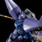 Bandai HGUC Rigerg (Unicorn Ver.) 1/144 Gundam Model Kit