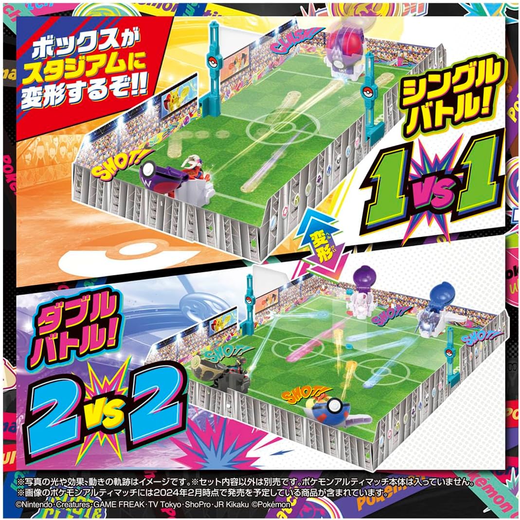 Takara Tomy Pokemon Ultimate Match Official Stadium