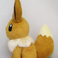 Sanei Pokemon All Star Series Eevee Stuffed Plush, 8", Brown (PP07)