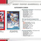 2026 Topps Baseball Series 1 Blaster Box of Packs with Possible Retail Exclusive Holo Foil Parallels and Blaster Exclusive Spring Training Variation Cards