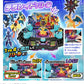 Takara Tomy Pokemon Moncolle Fierce Fight! Terra Stadium