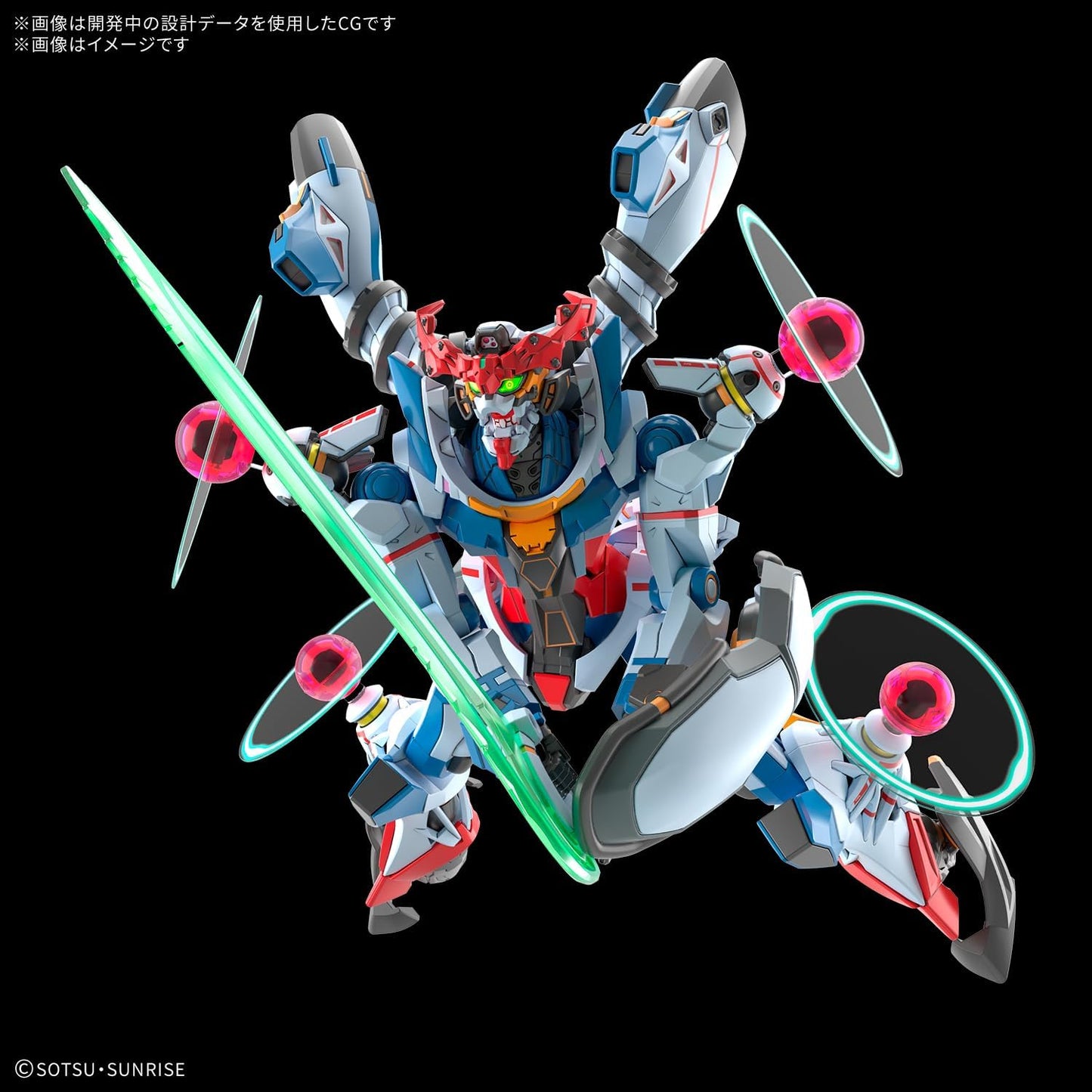 Bandai Hobby - Mobile Suit Gundam GQuuuuuuX - #13 GQuuuuuuX (Endymion Unit Awakened) HG 1/144 Model Kit