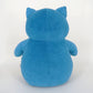 Sanei Boeki Pokemon All Star Collection PZ04 Snorlax Stuffed Plush, 15"