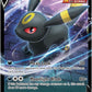 Pokémon TCG: V Tin Heroes Umbreon (1 Foil Card & 4 Booster Packs)