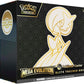 Pokemon TCG: Mega Evolution Pokémon Center Elite Trainer Box (Mega Gardevoir)