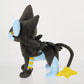 Sanei All Star Collection 8 Inch Plush - Luxray PP209