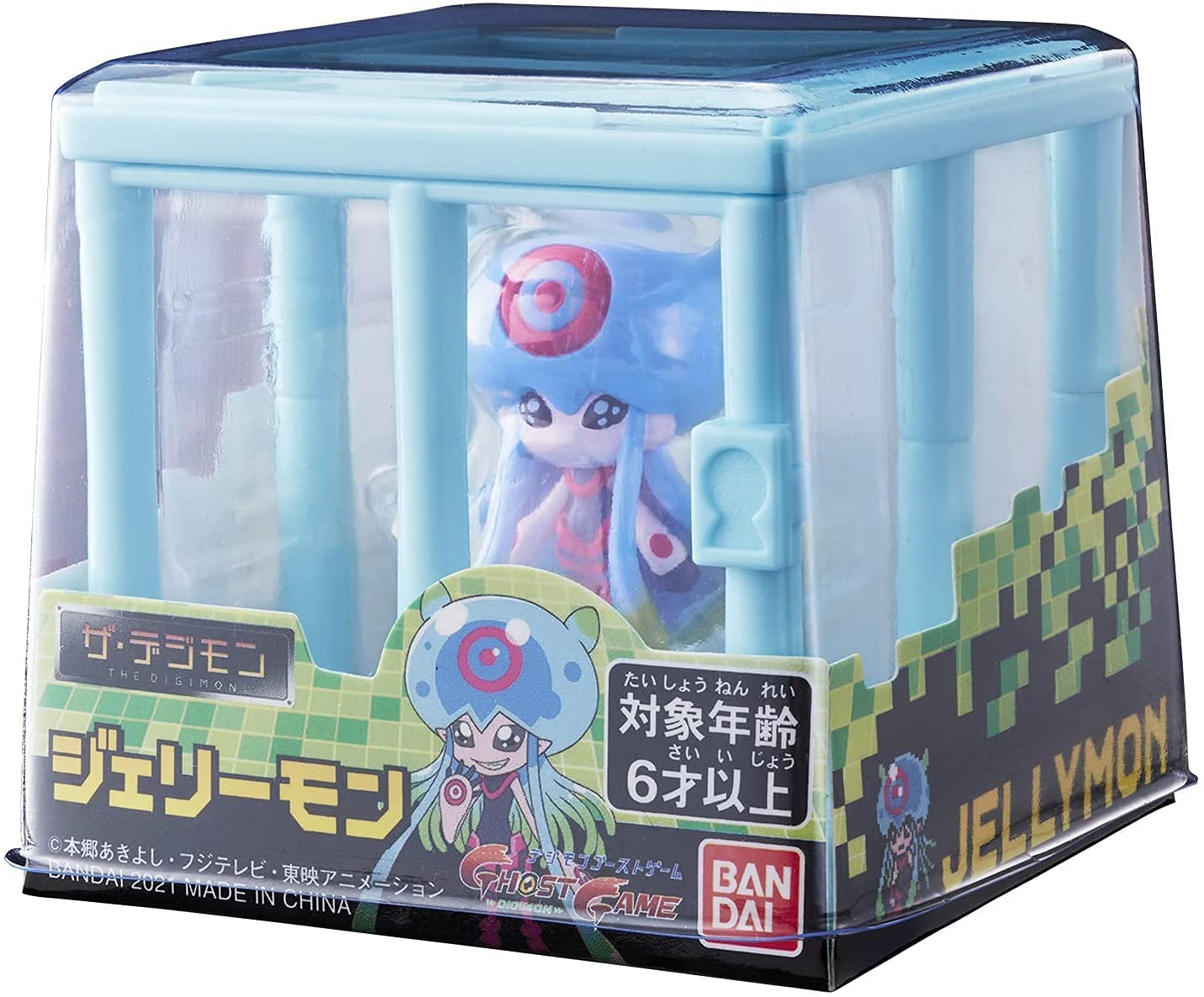 Digimon 2 Inch Figure: Jellymon