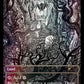 Magic: The Gathering Secret Lair - Premium Foil Edition - Showcase: Midnight Hunt