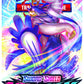 Pokemon TCG: Sword & Shield Battle Styles Blister Pack with 3 Booster Packs (Random Draw)