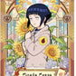 Kayou Naruto Smriti Collectible Card, Chapter Jin English Series 2, Display Box, 12 Blister Packs with Promo Card