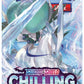 Pokemon TCG Sword & Shield 6 Chilling Reign Booster Packs (4 Packs)