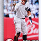 2026 Topps Baseball Factory Complete Trading Card Set (4 Short-Printed Rookie Cards Per Set)