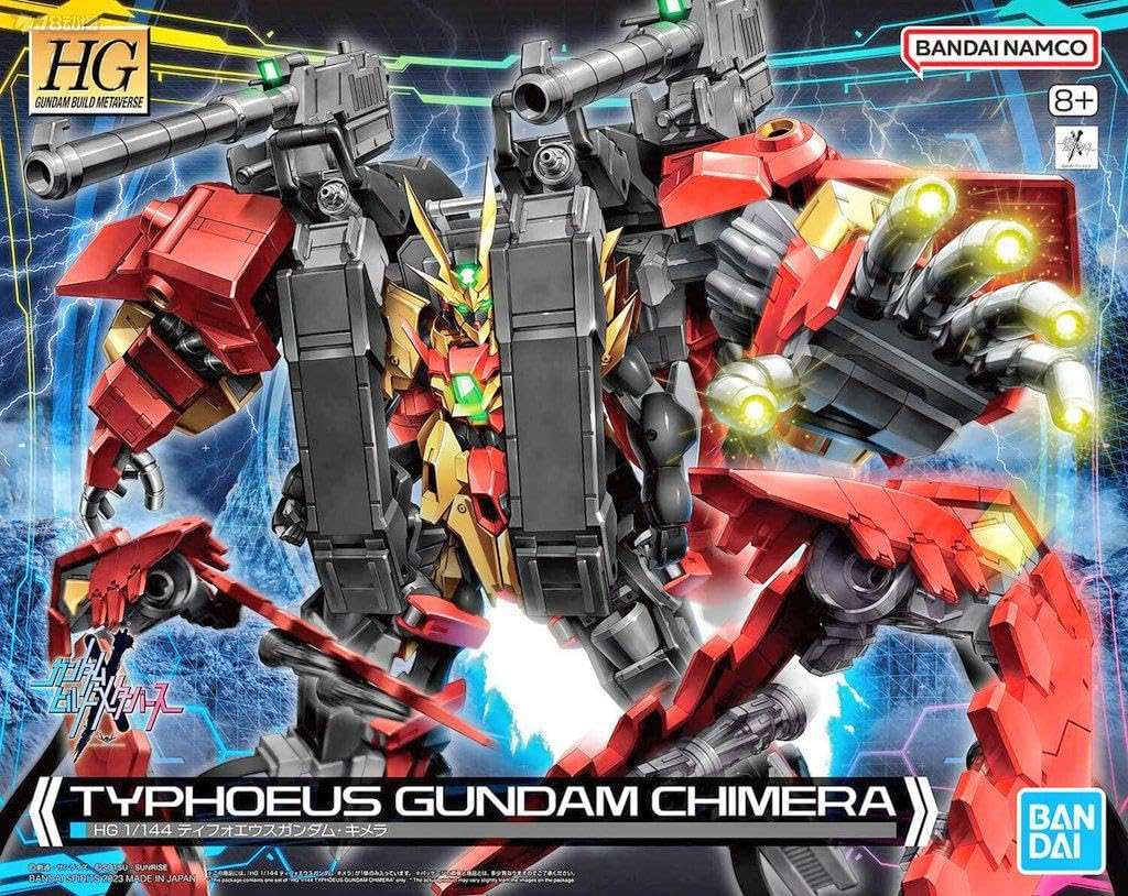 Bandai Hobby - Gundam Build Metaverse - HG - 1/144#7 Typhoeus Gundam Chimera