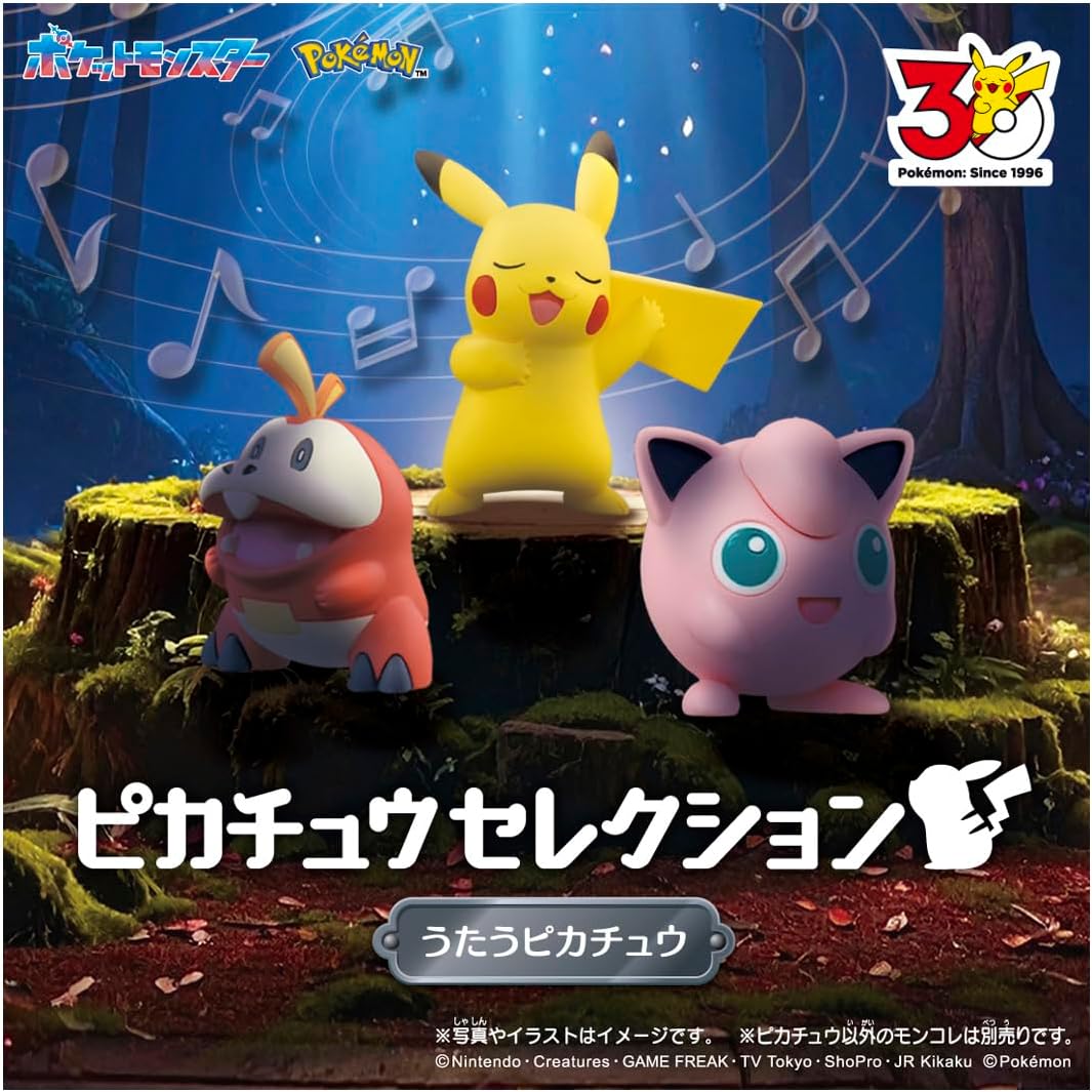 Pokemon 30th Anniversary of Moncore Pikachu Pokemon Takara Tomo Tommy