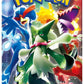 (1 Pack) Pokemon Card Game TCG Japanese Scarlet & Violet SV1a Triple Beat Booster (5 Cards Per Pack)