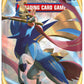 Pokemon TCG: Sword & Shield Booster Box