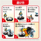 Pokemon Center Original Moncolle Battle Set Mega Lucario VS Mega Charizard X Figure Plastic Model